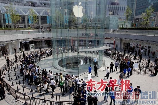 ��ɫiPhone 4������������