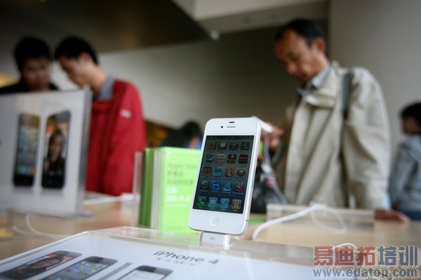 ƻ����ɫ��iPhone4��ʽ���� �����Ϻ��ֳ�ֱ��