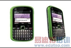 ��ý����10��������绰 Ħ��������ռ��ϯ