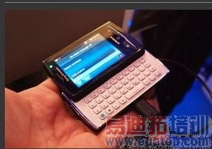 ��ý����10��������绰 Ħ��������ռ��ϯ