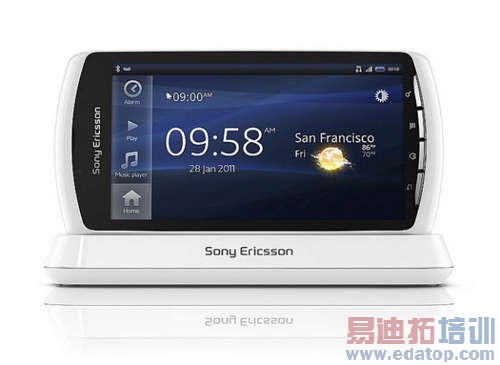 先于iPhone 4 索爱Xperia Play白色版将上市