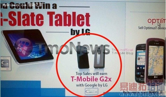 ������2X����G2С���µ�����