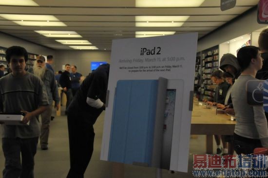 ƻ��iPad 2�����������ۣ�ר����̽Ӫ[ͼ]