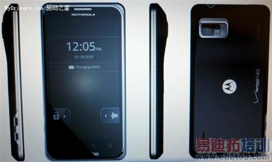 传摩托罗拉用NVIDIA Kal-El打造四核手机