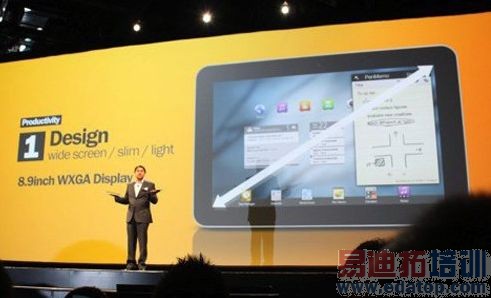 ���Ƿ�����һ��Galaxy Tab ��ipad 2����