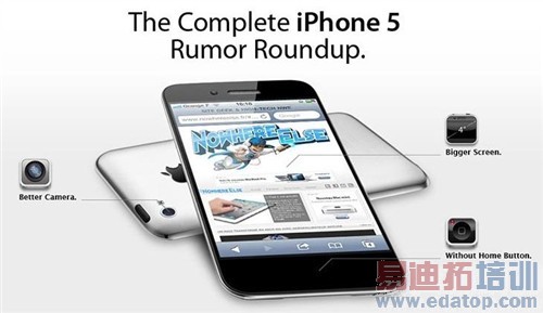 iPhone 5���Կ����Ի��� ��Щ�ܳ���[ͼ]