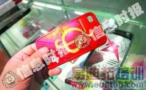 �����ֻ�����г�����Ϊ��ðˮ��������ʮ��