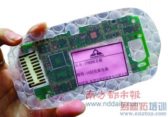 iPhone���彫�С���ݸ�족