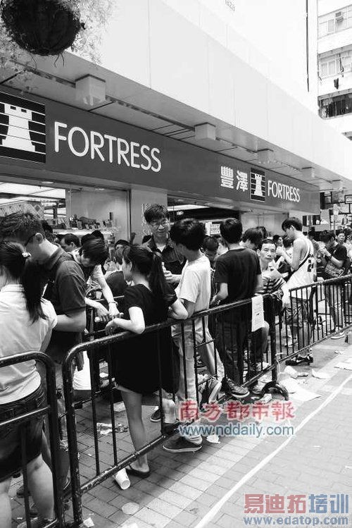 ����̼�͸¶���賿��ȥ�ŶӲ�һ����iPad2