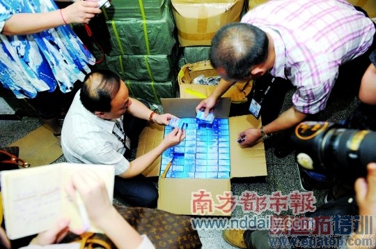 ��ǿ�����ֻ��Ž���ֹ ��ز��ż�ǿִ������