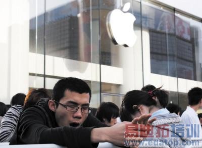 ƻ������Ӫ���������[ͼ]