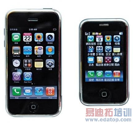 ��ƻ�����������iPhone �ɱ���93��Ԫ[ͼ]