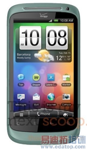 Ů��ר�� HTC�����»�[ͼ]