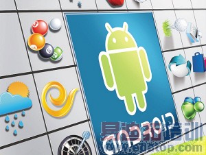 Symbian�����ֻ������װ� Android�����г�