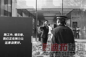 ƻ�������[ͼ]