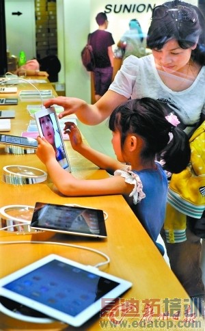 iPad��װSkype�ܴ�绰