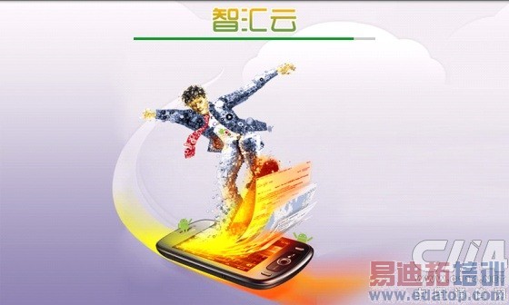 ��Ϊ�ڶ���ƽ�����S7 Slim�������⣺ϸ�ڴ�������[��ͼ]