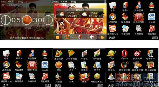 �����й�������TCLͨѶ�Ƴ��׿����������ֻ�