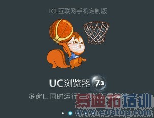 �����й�������TCLͨѶ�Ƴ��׿����������ֻ�