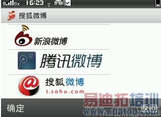 �����й�������TCLͨѶ�Ƴ��׿����������ֻ�