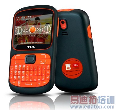 �����й�������TCLͨѶ�Ƴ��׿����������ֻ�