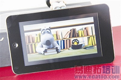 ƽ��ʱ�����ĸ������ץ��[ͼ]