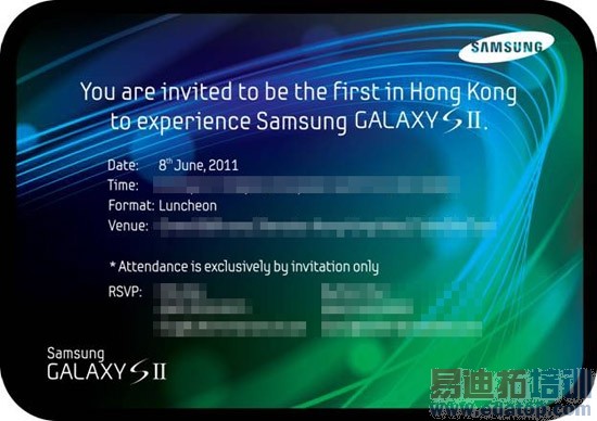 ����Sensation��Galaxy S II�����ڼ�[ͼ]