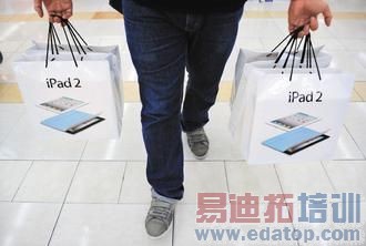 iPad 2̨�忪�����ձ���һ�գ���ɫ���ܳ�[ͼ]