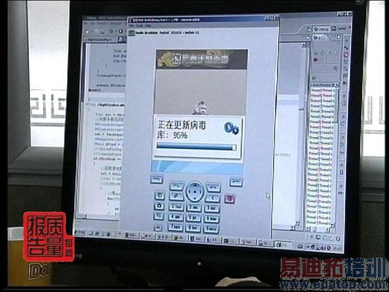 ����ÿ���������棺�����ֻ��ܵ�