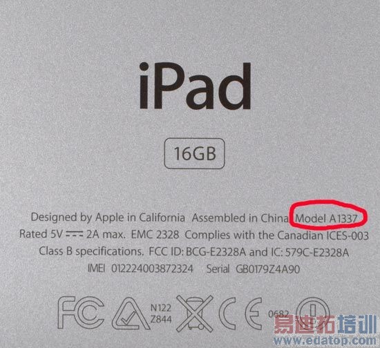 ƻ��3G��iPad�����ߵ��������׼ �������п���