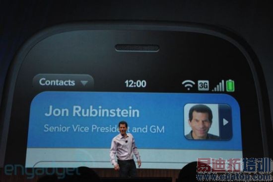 ǰƽPalm CEO������webOS�ŶӸ�����Լ����³��˹̹��̨