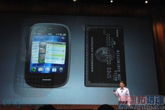 ����Veer���ڽ��괺�������������