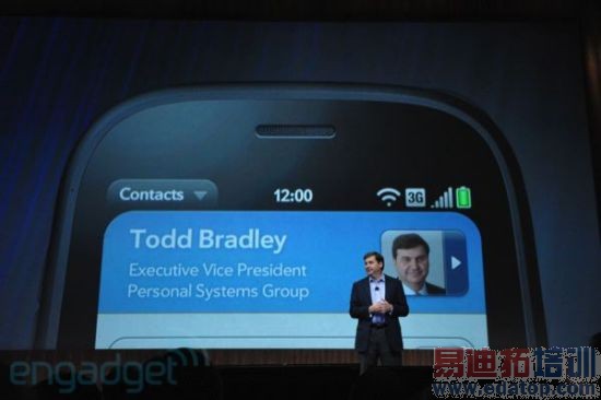 ����ִ�и��ܲ��е¡���������(Todd Bradley)�ǳ�