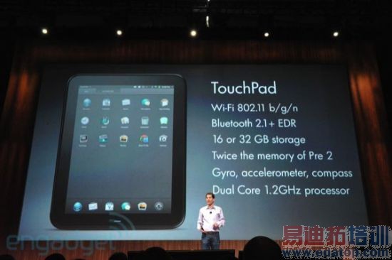 ����TouchPadƽ����ظ�ͨSnapdragon˫��1.2G������