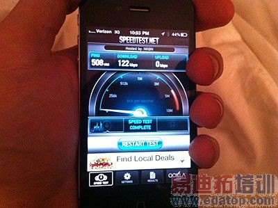 ������ʾVerizon��iPhone 4δ����ź�����