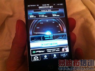 ������ʾVerizon��iPhone 4δ����ź�����