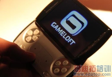 ���ᰮ������ʽ�Ƴ�PlayStation�ֻ�