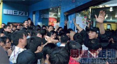 ���壺��ɽկ��ƻ��֮��