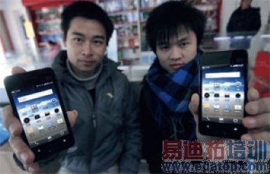 ���壺��ɽկ��ƻ��֮��