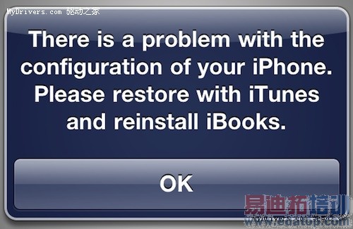 С�ģ�ƻ���ѿ�ʼ������Խ��iPhone