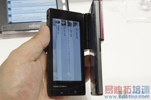 ������Ļ���ת ��ʿͨչʾ����˫���ֻ�