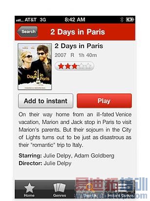 Netflix����ֱ��ͨ���ֻ��տ���Ӱ�͵��ӽ�Ŀ����ý����Ƶ