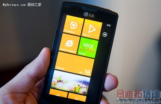 α��������Ȼ�з� ΢��֤ʵWP7��������