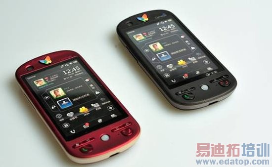 MSN�����ֻ������������� ��3980Ԫ25������