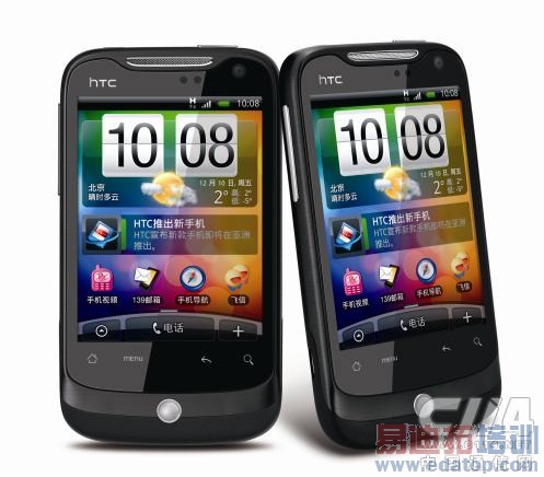 ʱ���罻�콢 HTCҰ��A3380��������