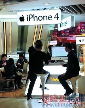 ƻ����iPhone 4���������ѽ�������ܱ�֤δ��