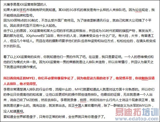 ר��������ˮ������������ ΢��չʾ֤��