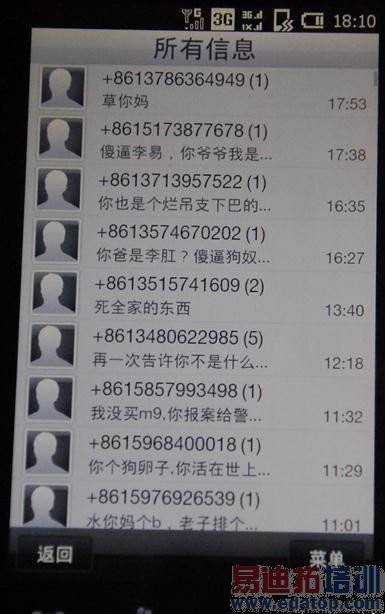 ר��������ˮ������������ ΢��չʾ֤��