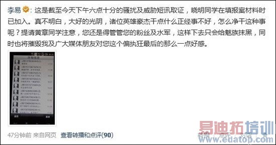 ר��������ˮ������������ ΢��չʾ֤��