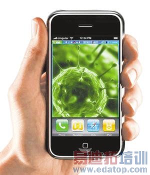 �����ֻ��ⲡ����ҵ��ȫ����͸ ��������Ƶ��